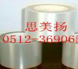PET硅膠保護膜 遮蔽膠帶 膠帶 材料組件