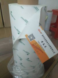3m9077(4