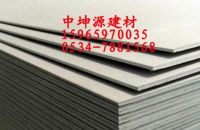 復件 471637