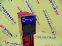 廈門興潤星實物照片1137