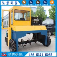 云網客輪式翻拋機1