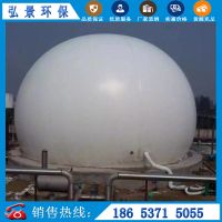 膜式氣柜1