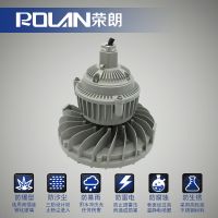 60WLED防爆燈