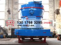 mofengji-(93)