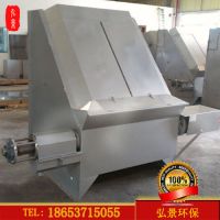 全自動(dòng)斜篩分離機(jī)