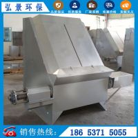 全自動斜篩式分離機