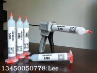 5705-60ML 101  - 副本