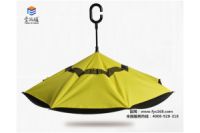 丰雨顺安国反向太阳伞 广告反向雨伞 商务用伞