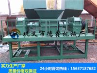 IMG_20151123_090623 - 副本