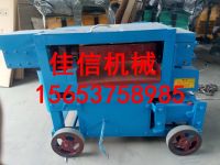廢舊鋼筋調(diào)直機