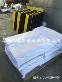 JL-XCB-4CC (1)