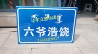 IMG_20170716_125917_看圖王
