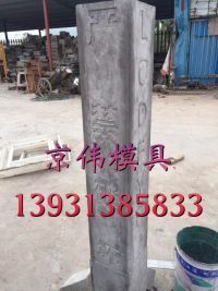 **圖片_20170606095414_1