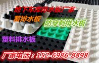 3_副本