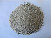 澆注料1