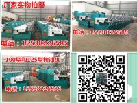 菜籽榨油機(jī)圖片