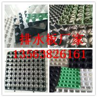 未命名_副本1_副本