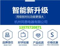 QQ截圖20171213164821_副本