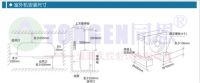 防爆壁掛式空調安裝示意圖1