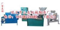 全自動(dòng)榨油機(jī)圖片