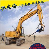 挖機(jī)改螺旋鉆機(jī)1
