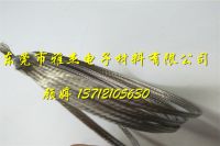 QQ圖片20180514084710