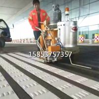 熱熔 (55)
