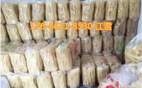 QQ截圖20180706134147