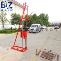 bz-28