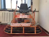 座駕式路面磨光機 混凝土路面收光機汽油 雙圓盤抹平機 (1)_副本