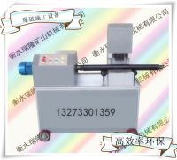1759cf394564cfb_副本