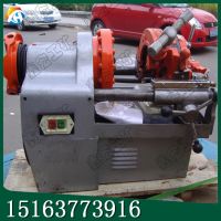 2寸電動(dòng)套絲機(jī)_副本