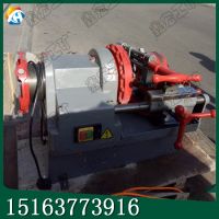 3寸電動(dòng)套絲機(jī)2_副本