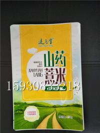 9_副本
