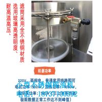 QQ圖片20180726120140