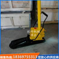 液壓起撥道器