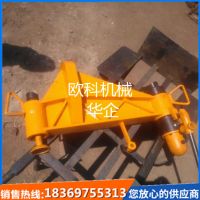液壓彎道器