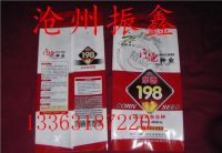 2345_image_file_copy_5