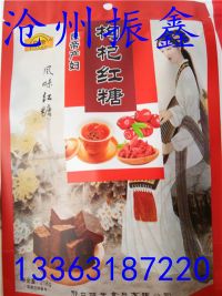 101094462227816729_副本