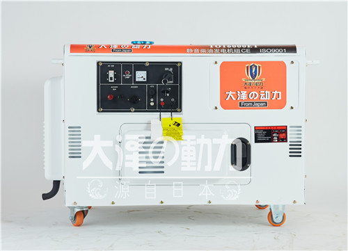 12KW静音风冷柴油发电机TO16000ET (5)