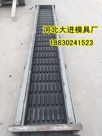 高鐵聲屏障模具08 (6)