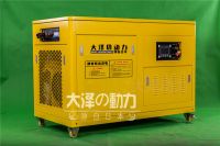靜音柴油發(fā)電機(jī) (1)