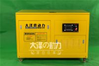 靜音柴油發(fā)電機(jī) (4)
