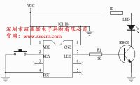 5分鐘定時IC