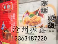 **圖片_201807310800002