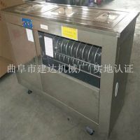 新型饅頭機