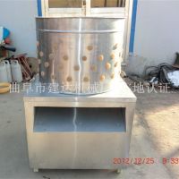60脫毛機