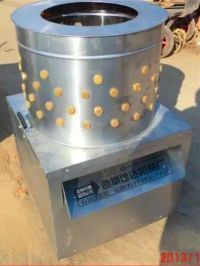 脫毛機廠家批發_副本