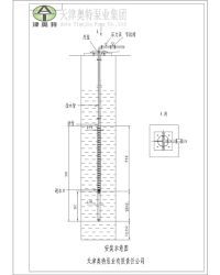 AT200QJ32-510安裝示意圖