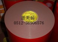 3M5952(3